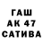 МДМА VHQ Asadbek Mansurov