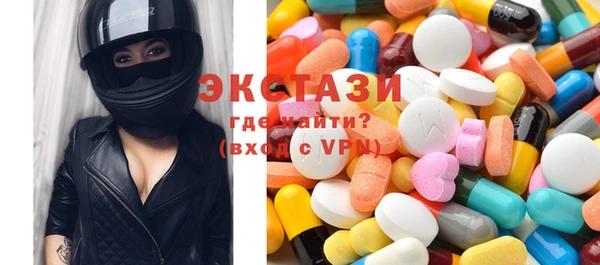 COCAINE Алексин