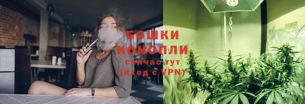 амфетамин Алзамай