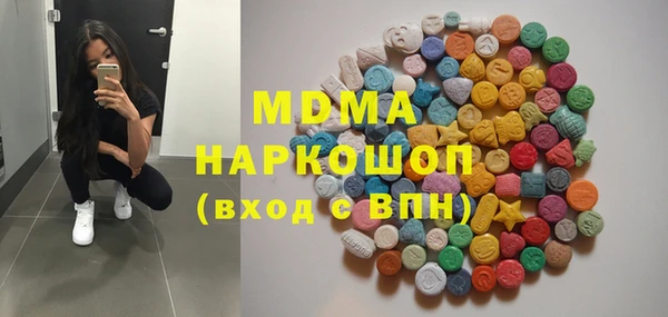 ешки Алексеевка