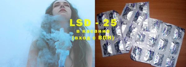 COCAINE Алексин