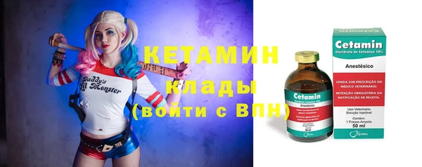 амфетамин Алзамай