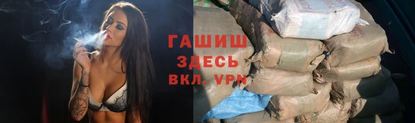 ешки Алексеевка