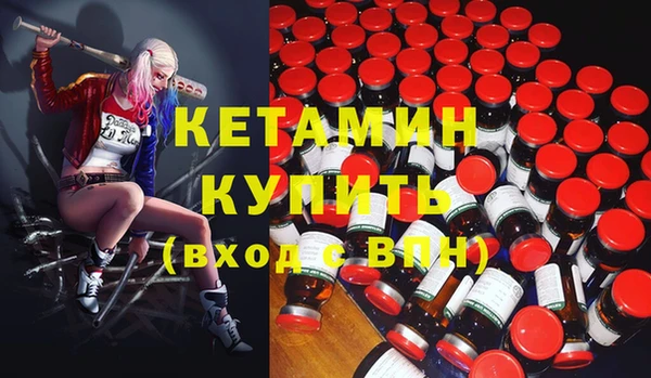 ешки Алексеевка