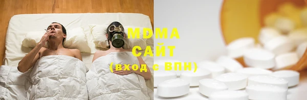 амфетамин Алзамай