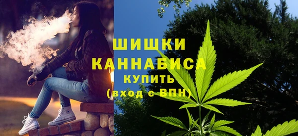 мефедрон Абдулино