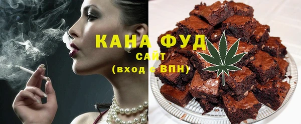 COCAINE Алексин