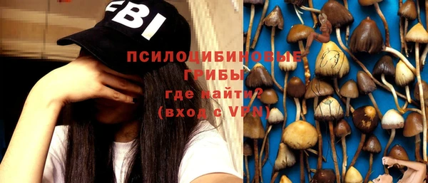 амфетамин Алзамай