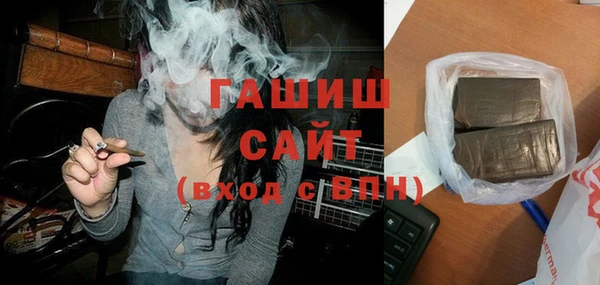 амфетамин Алзамай