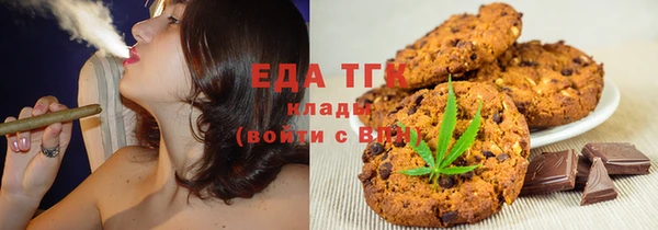 ешки Алексеевка
