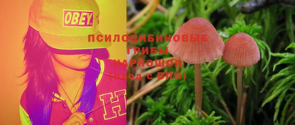 амфетамин Алзамай
