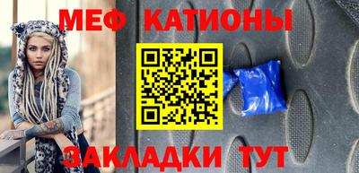 мдпв Рыбинск