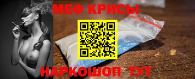 mdpv Рязань