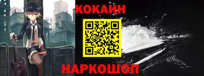 тгк Рузаевка