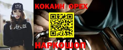 mdpv Рязань