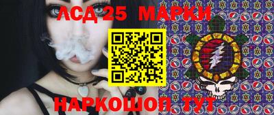 mdpv Рязань