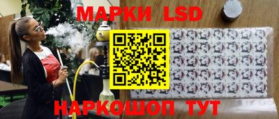 mdpv Рязань