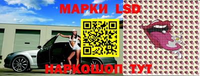 mdpv Рязань