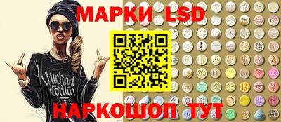 mdpv Рязань