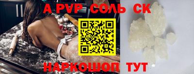 мдпв Рыбинск