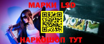 мдпв Рыбинск