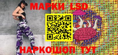 тгк Рузаевка