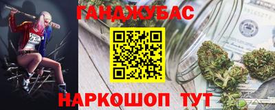 тгк Рузаевка