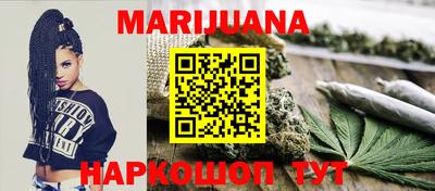 тгк Рузаевка