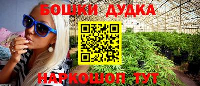 mdpv Рязань