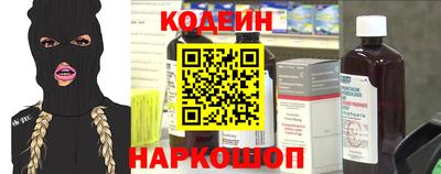 тгк Рузаевка
