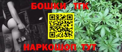 тгк Рузаевка