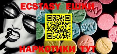 мдпв Рыбинск