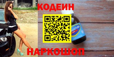 мдпв Рыбинск