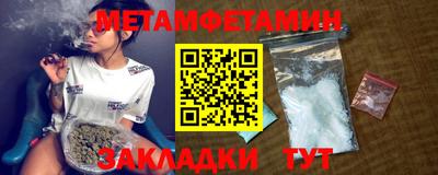 mdpv Рязань