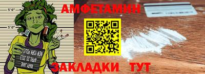 mdpv Рязань