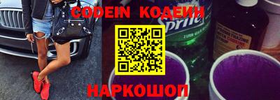 mdpv Рязань