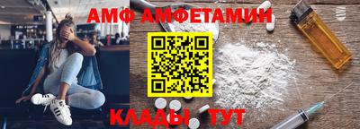 mdpv Рязань