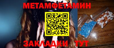 мдпв Рыбинск