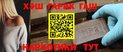 мдпв Рыбинск