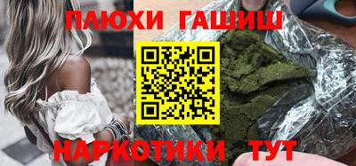 мдпв Рыбинск