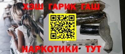 mdpv Рязань