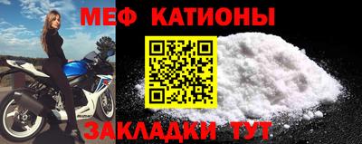 тгк Рузаевка
